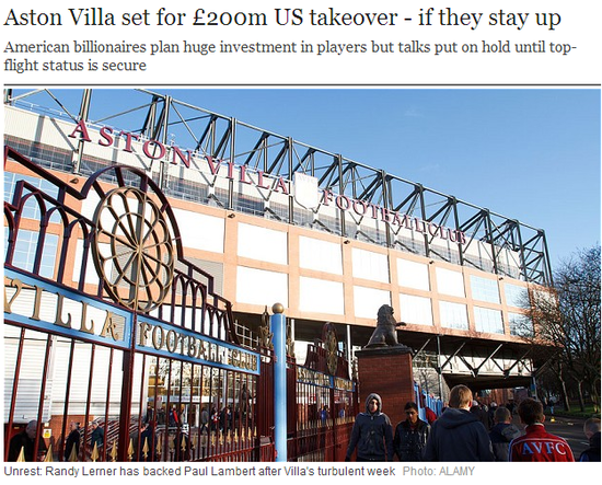 罗马诺：舍瓦利耶和扎巴尔尼有望在未来几天内加盟巴黎