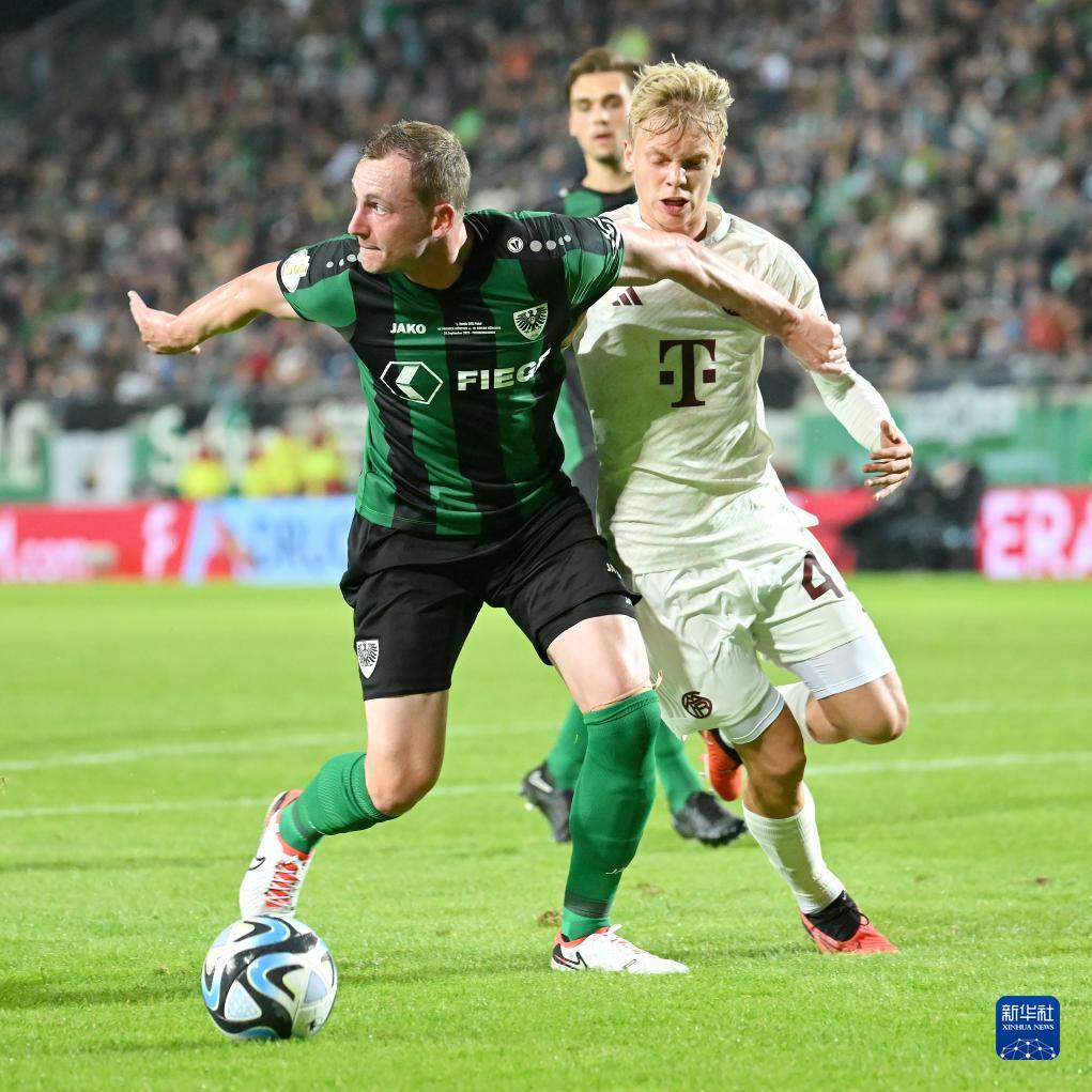 南非打击非法在线博彩平台