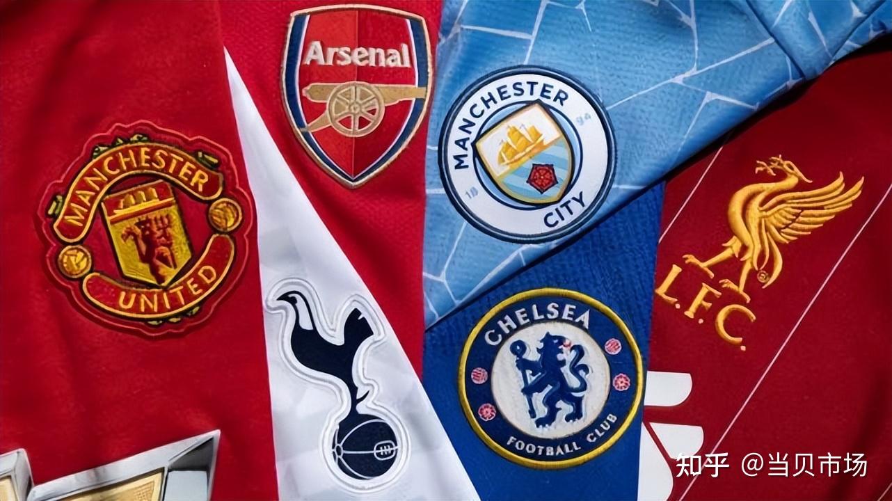 世界杯十大经典进球盘点