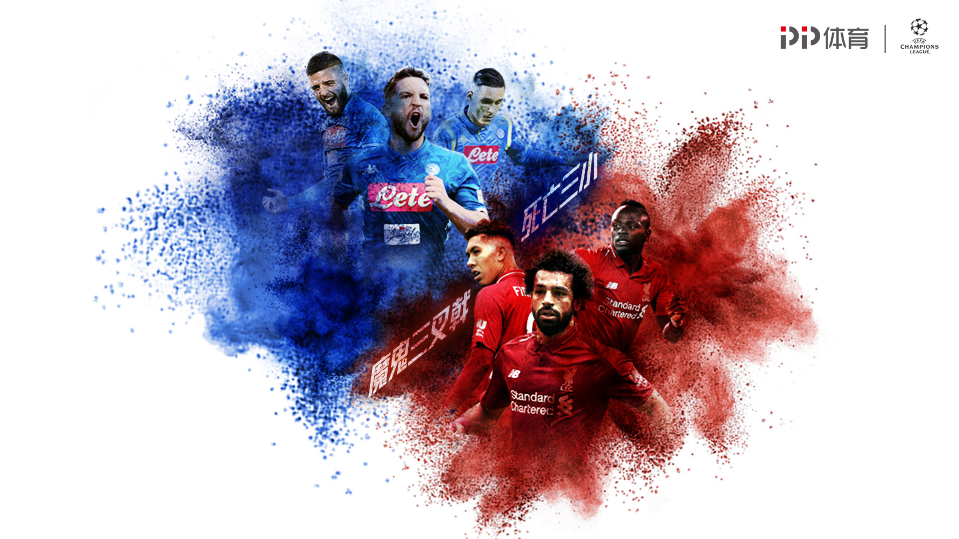 斯科蒂-巴恩斯23分 NBA湖人123-120险胜猛龙 里夫斯44分